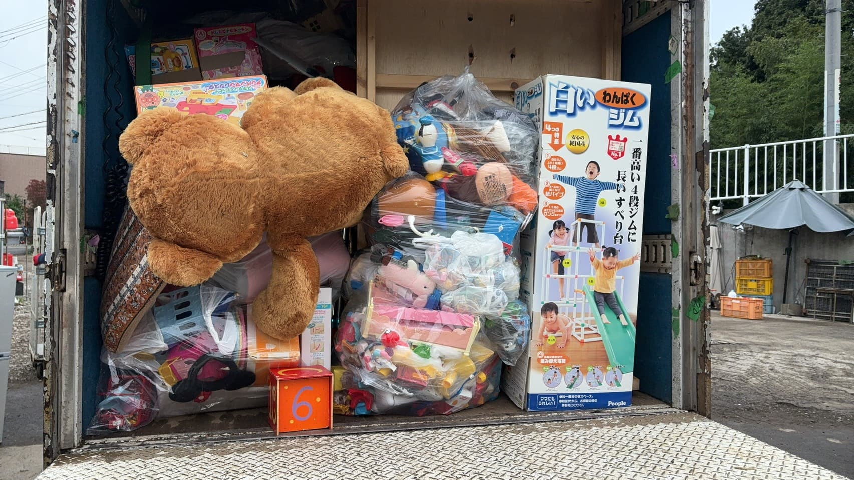 不用品回収・片付け